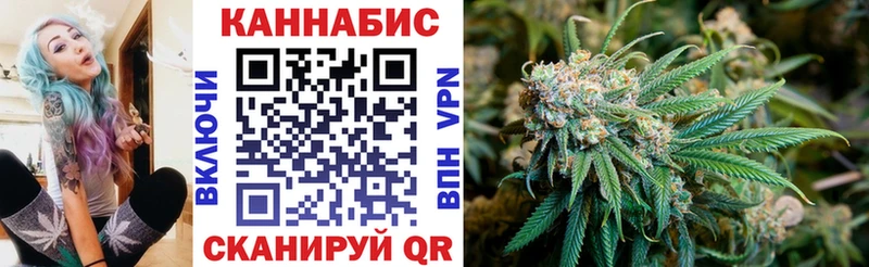 Купить наркоту Борзя ГАШИШ Cocaine А ПВП Каннабис Амфетамин Мефедрон