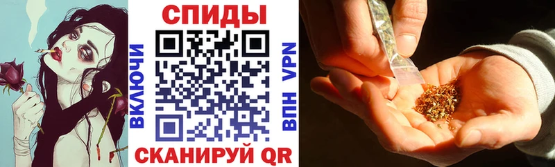 Бутират бутандиол  Борзя 