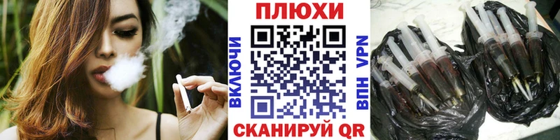 ГАШИШ Premium  Борзя 