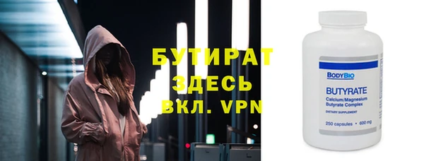не бодяженный Покачи