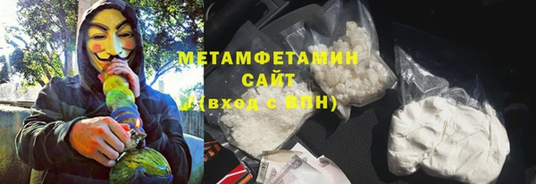 молекула духа Алексеевка
