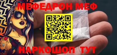 круглые Гулькевичи