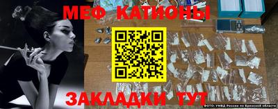 круглые Гулькевичи