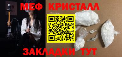 круглые Гулькевичи