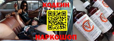 круглые Гулькевичи