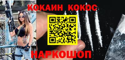 круглые Гулькевичи