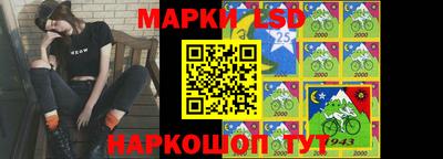 мефедрон VHQ Гуково