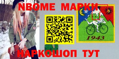 мефедрон VHQ Гуково