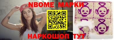 круглые Гулькевичи