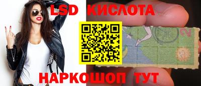 COCAINE Гудермес
