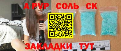 COCAINE Гудермес