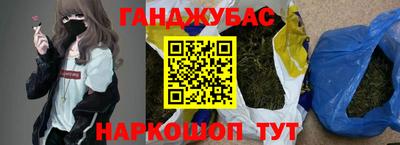круглые Гулькевичи