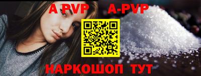 круглые Гулькевичи
