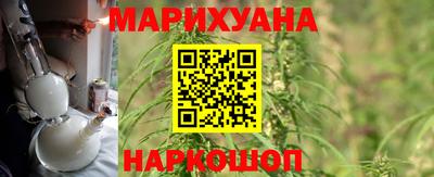 круглые Гулькевичи