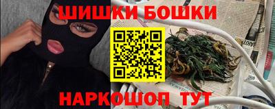 COCAINE Гудермес