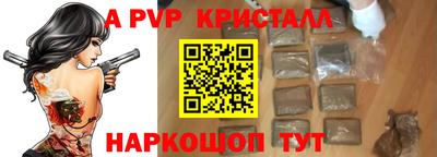 круглые Гулькевичи