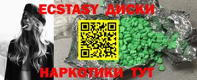 круглые Гулькевичи