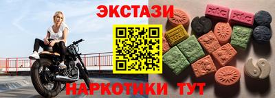 круглые Гулькевичи