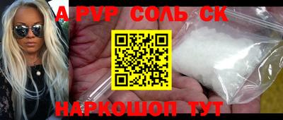 круглые Гулькевичи
