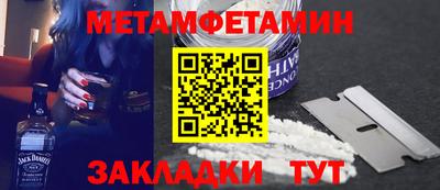 круглые Гулькевичи