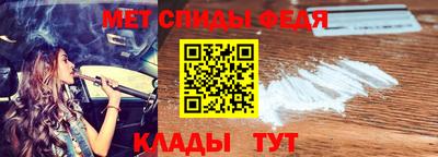 COCAINE Гудермес