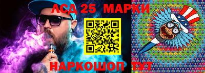 мефедрон VHQ Гуково