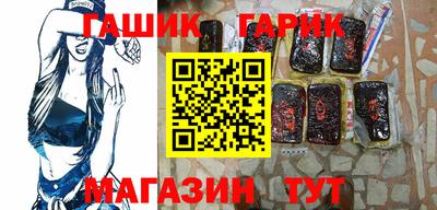 мефедрон VHQ Гуково