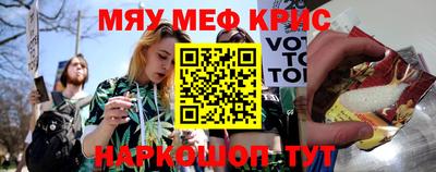 круглые Гулькевичи