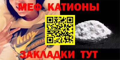COCAINE Гудермес