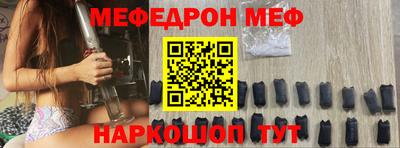 круглые Гулькевичи