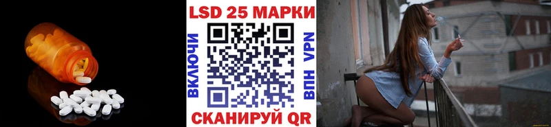 ссылка на мегу ONION  Борзя  Лсд 25 экстази ecstasy 